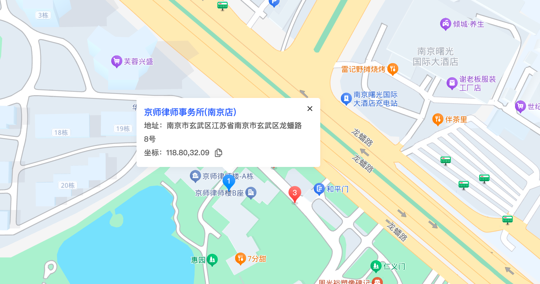 地图
